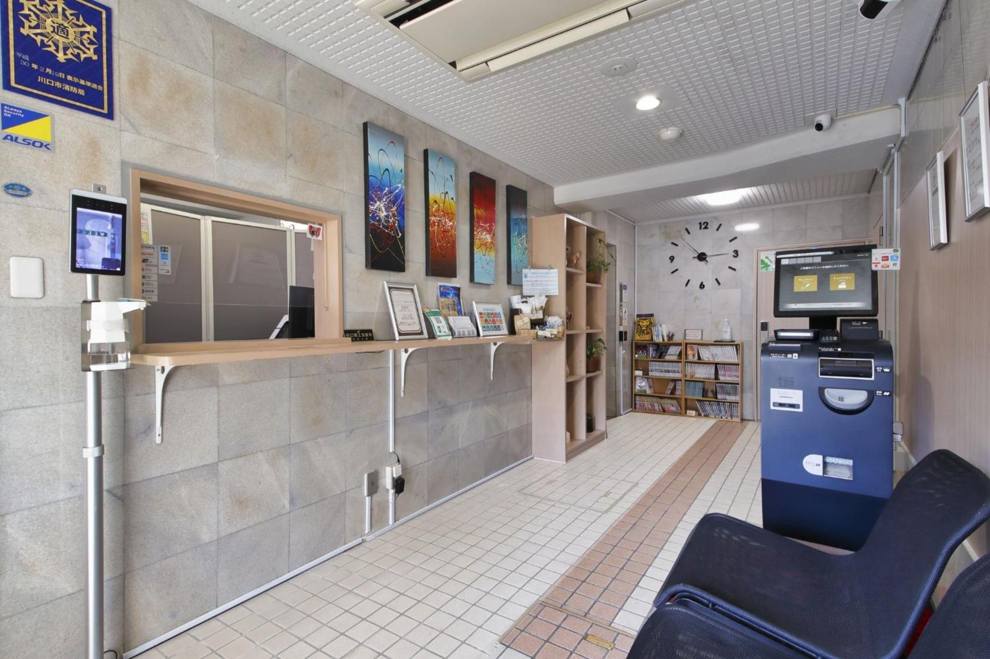 Hotel Nishikawaguchi Weekly - Vacation Stay 43465V Saitama Eksteriør billede